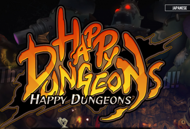 Happy Dungeons