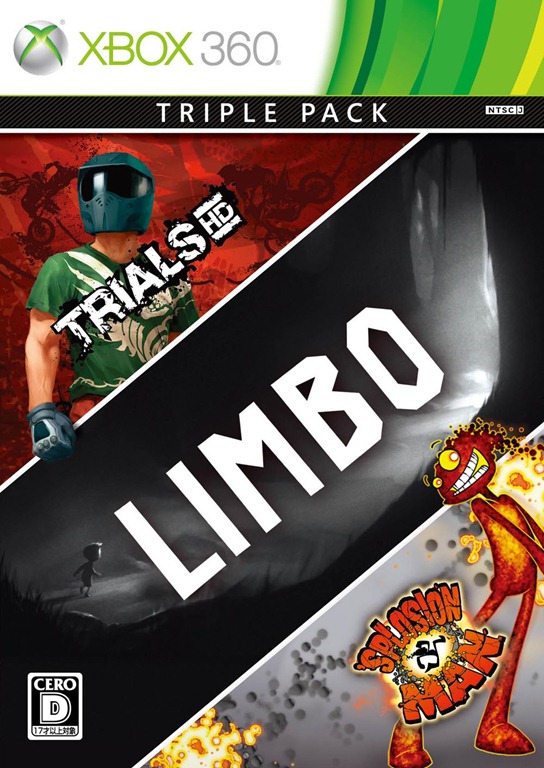 Trials HD, Limbo and ‘Splosion Man Triple Pack coming to Japan and USA