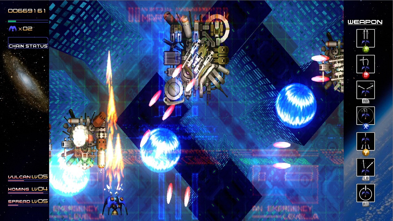 Radiant Silvergun retains cutscenes from Saturn port