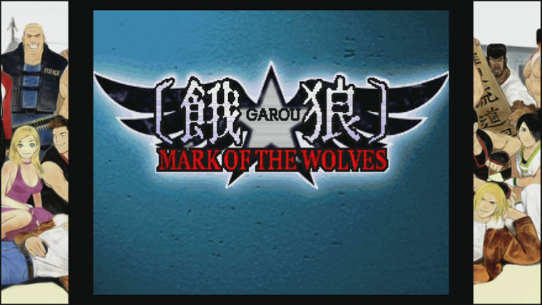 Rewind Review: Garou: Mark of the Wolves (XBLA)