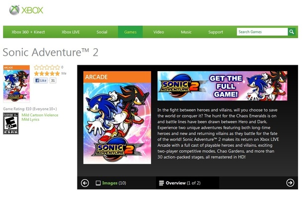 Rumor: Sonic Adventure 2 shows up on the Marketplace listing