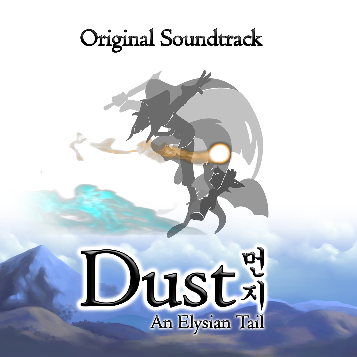 Dust: An Elysian Tail Soundtrack now available!